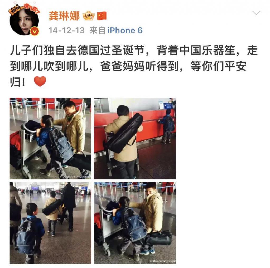 还记得唱《忐忑》的龚琳娜吗？隐藏的育儿大师？