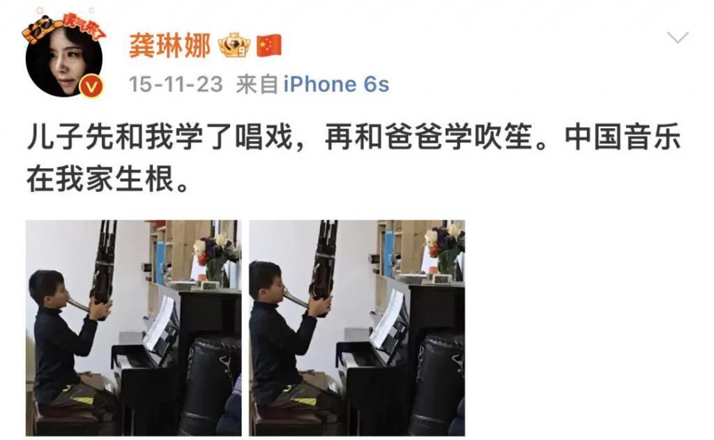 还记得唱《忐忑》的龚琳娜吗？隐藏的育儿大师？