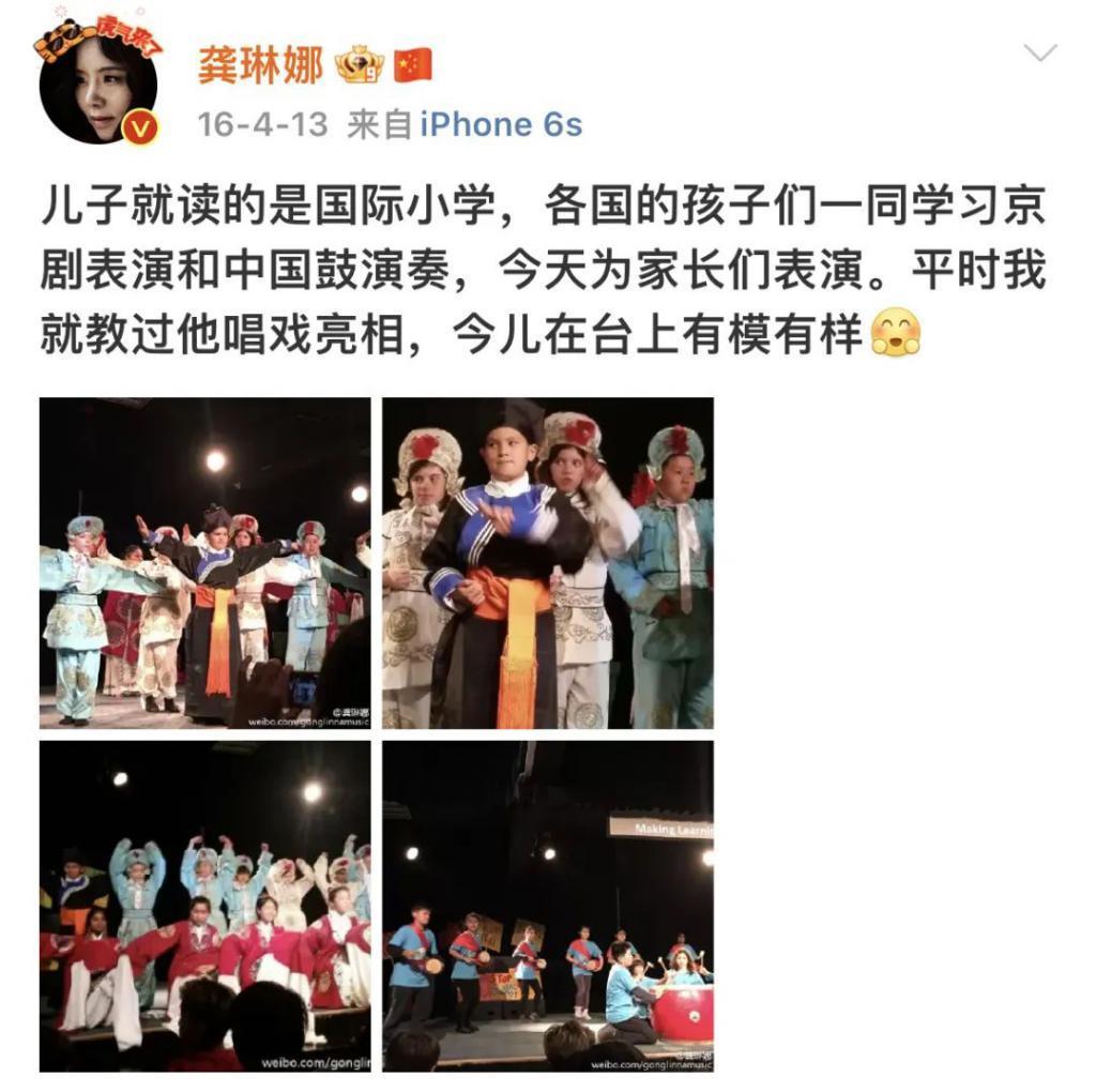 还记得唱《忐忑》的龚琳娜吗？隐藏的育儿大师？