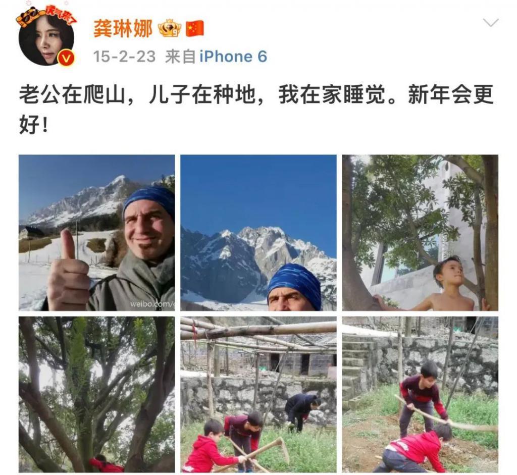 还记得唱《忐忑》的龚琳娜吗？隐藏的育儿大师？