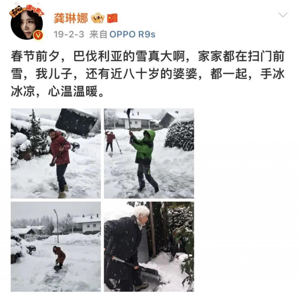 还记得唱《忐忑》的龚琳娜吗？隐藏的育儿大师？