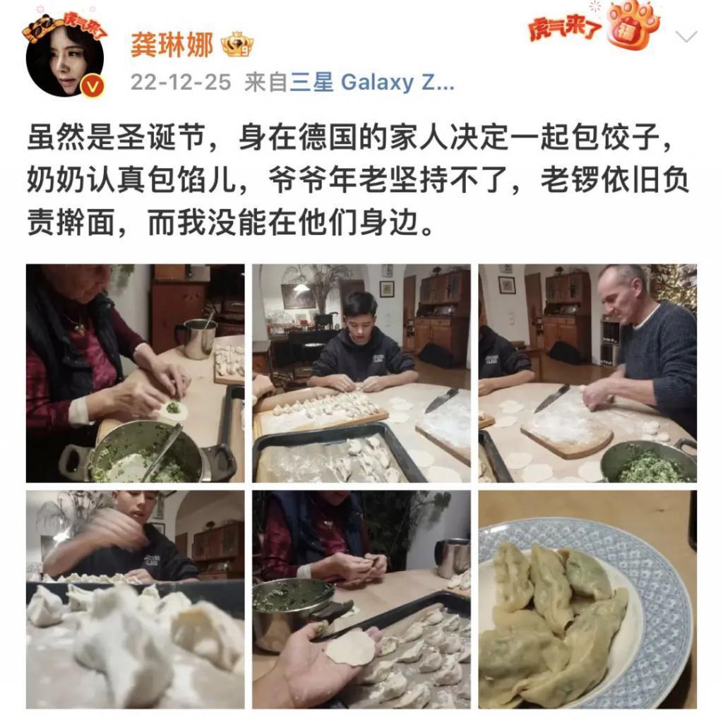 还记得唱《忐忑》的龚琳娜吗？隐藏的育儿大师？