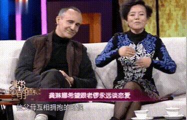 还记得唱《忐忑》的龚琳娜吗？隐藏的育儿大师？