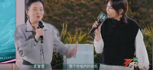 还记得唱《忐忑》的龚琳娜吗？隐藏的育儿大师？