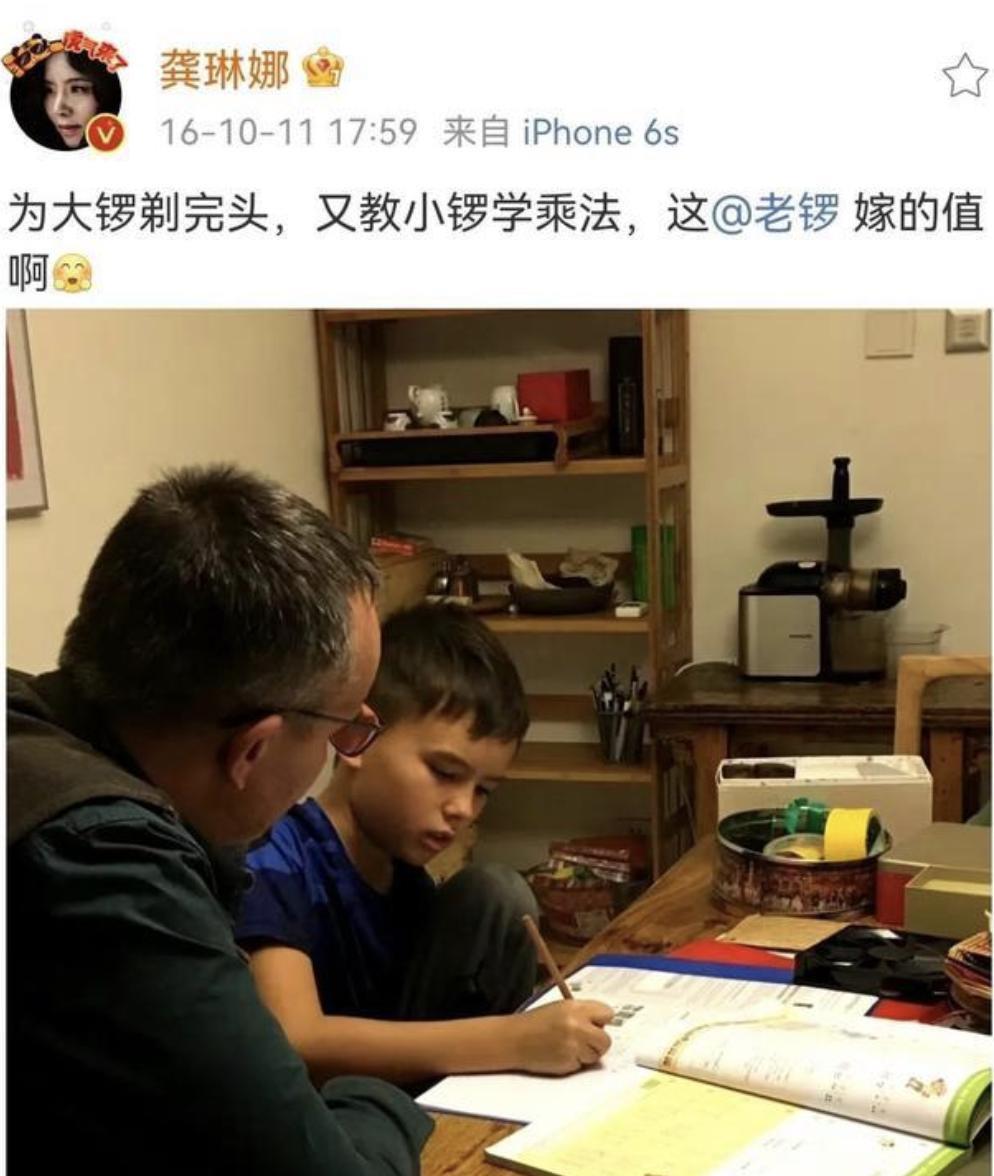 还记得唱《忐忑》的龚琳娜吗？隐藏的育儿大师？