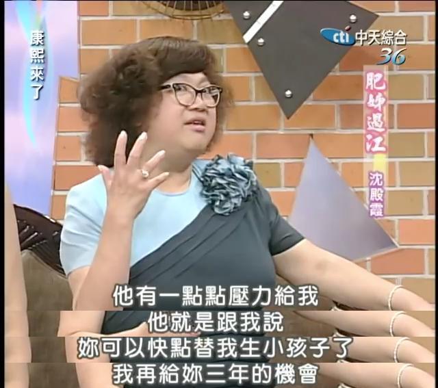 “古装第一帅哥”坑惨女儿？大女儿饮恨而终，二女儿抑郁缠身