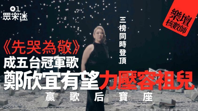 “古装第一帅哥”坑惨女儿？大女儿饮恨而终，二女儿抑郁缠身