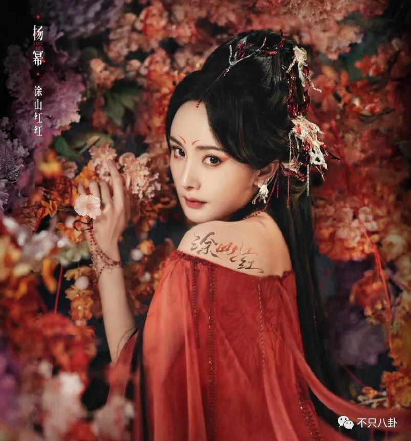 她该不会是真的想让自己C位出道吧？