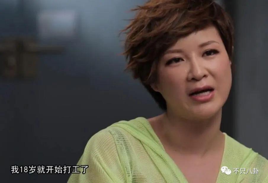 她该不会是真的想让自己C位出道吧？