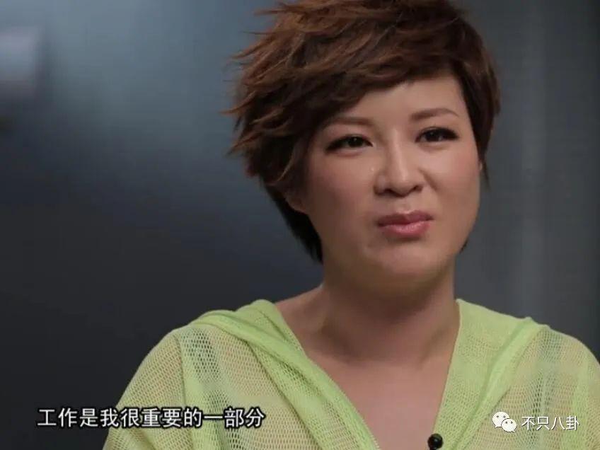 她该不会是真的想让自己C位出道吧？