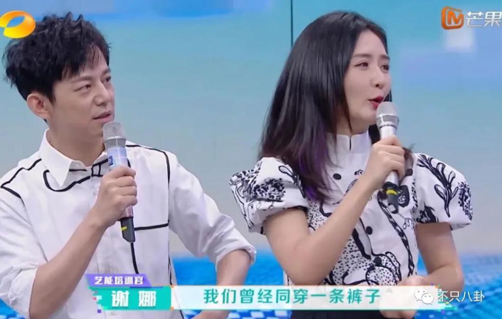 她该不会是真的想让自己C位出道吧？