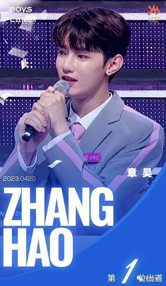 她该不会是真的想让自己C位出道吧？