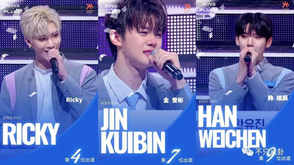 她该不会是真的想让自己C位出道吧？