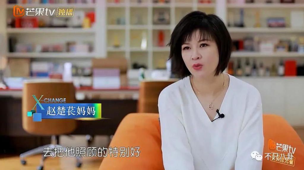 她该不会是真的想让自己C位出道吧？