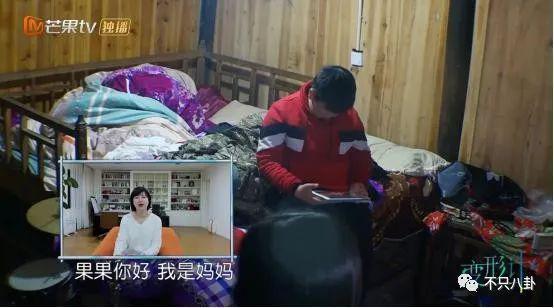 她该不会是真的想让自己C位出道吧？