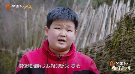 她该不会是真的想让自己C位出道吧？