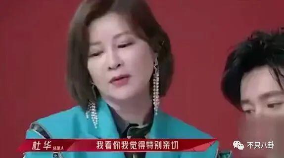 她该不会是真的想让自己C位出道吧？