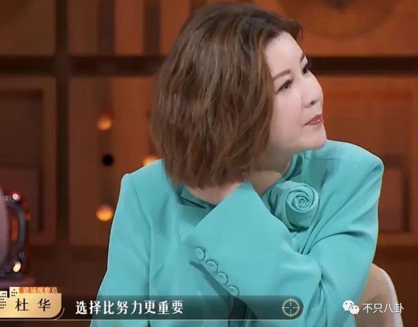 她该不会是真的想让自己C位出道吧？