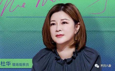 她该不会是真的想让自己C位出道吧？