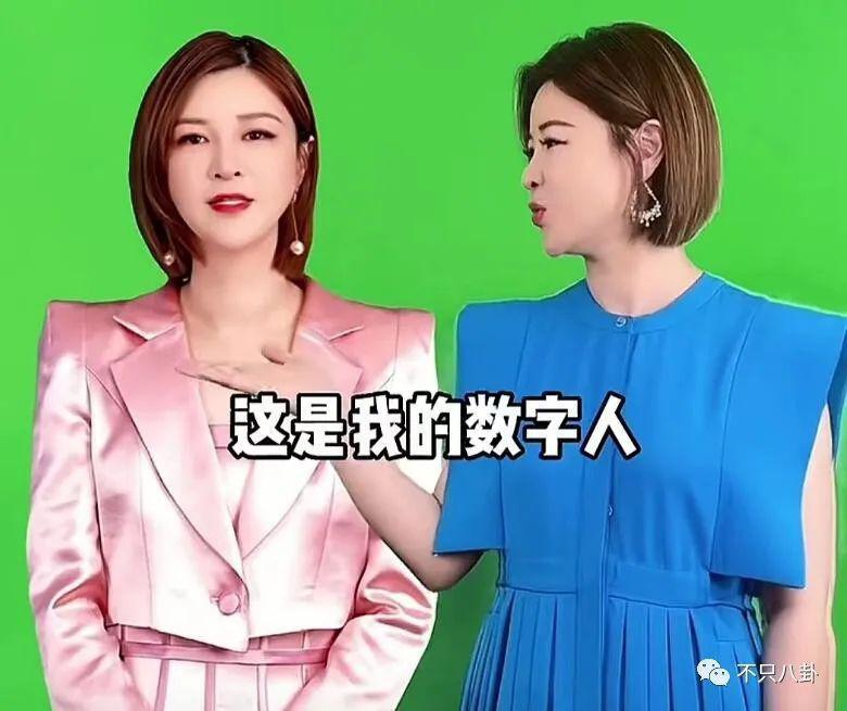 她该不会是真的想让自己C位出道吧？