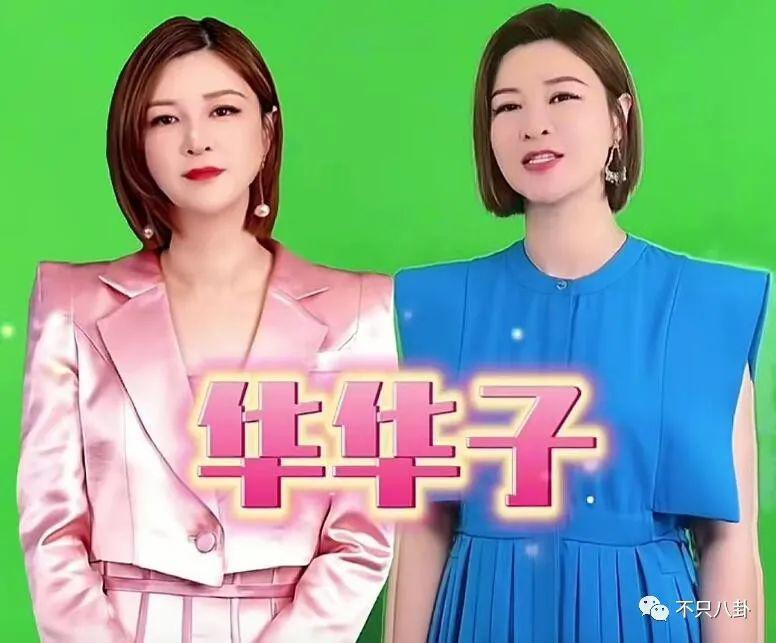 她该不会是真的想让自己C位出道吧？