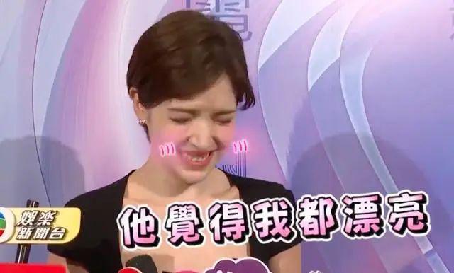 官宣！闪嫁顶级渣男，全网劝分，婚礼都没办就怀上了？