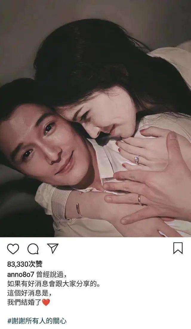 官宣！闪嫁顶级渣男，全网劝分，婚礼都没办就怀上了？