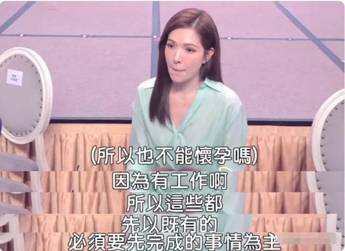 官宣！闪嫁顶级渣男，全网劝分，婚礼都没办就怀上了？