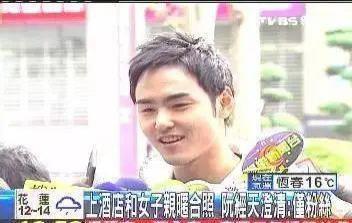 官宣！闪嫁顶级渣男，全网劝分，婚礼都没办就怀上了？