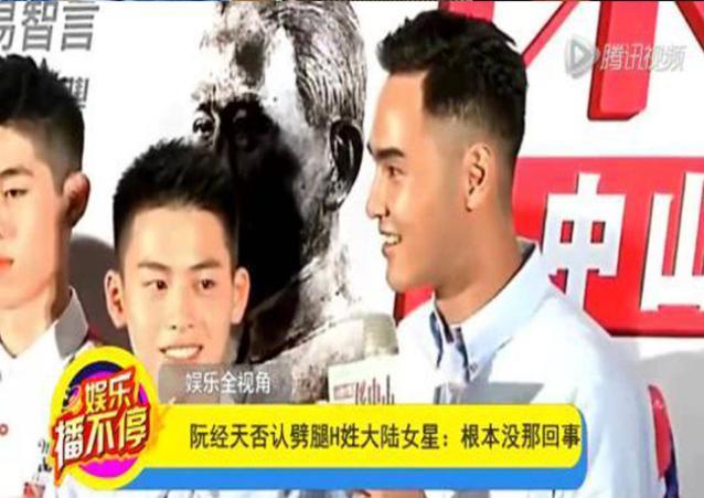 官宣！闪嫁顶级渣男，全网劝分，婚礼都没办就怀上了？