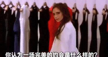 贝克汉姆承认出轨，贝嫂直言恨透了，好男人人设绷不住了？