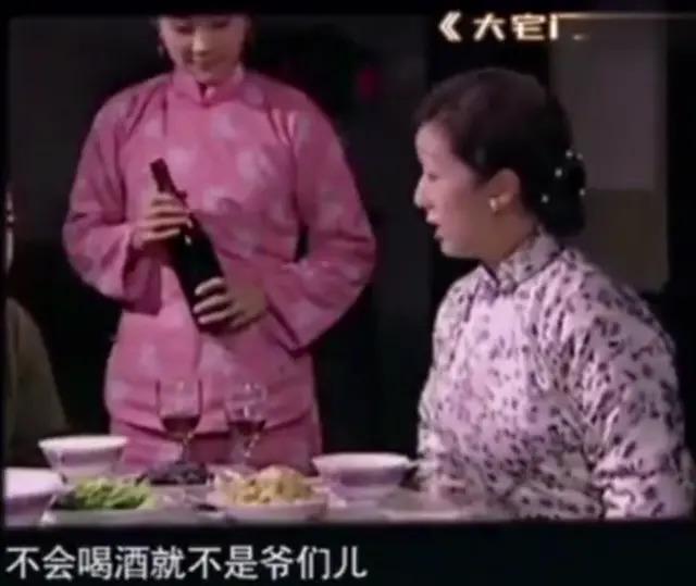 导演郭宝昌：儿时2次被卖，背叛养母，用38年创作《大宅门》