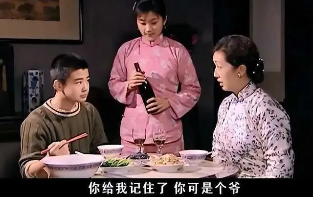 导演郭宝昌：儿时2次被卖，背叛养母，用38年创作《大宅门》