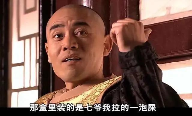 导演郭宝昌：儿时2次被卖，背叛养母，用38年创作《大宅门》