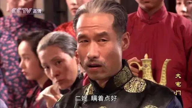 导演郭宝昌：儿时2次被卖，背叛养母，用38年创作《大宅门》