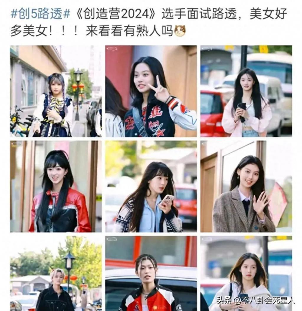 又来一位“关系户”，欧阳娜娜妹妹参加选秀，颜值普通被嘲