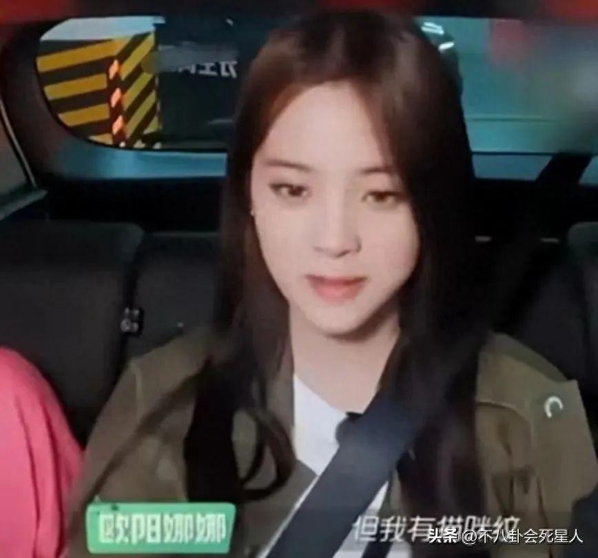 又来一位“关系户”，欧阳娜娜妹妹参加选秀，颜值普通被嘲