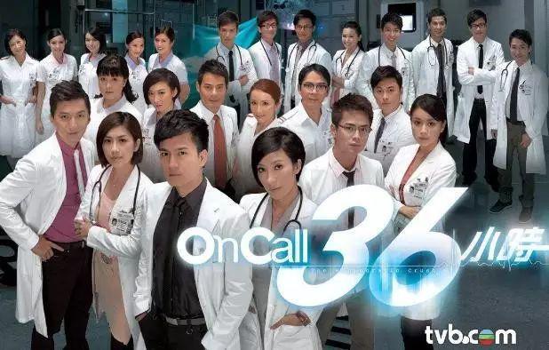 突然结婚！地下恋11年，终于修成正果了？！