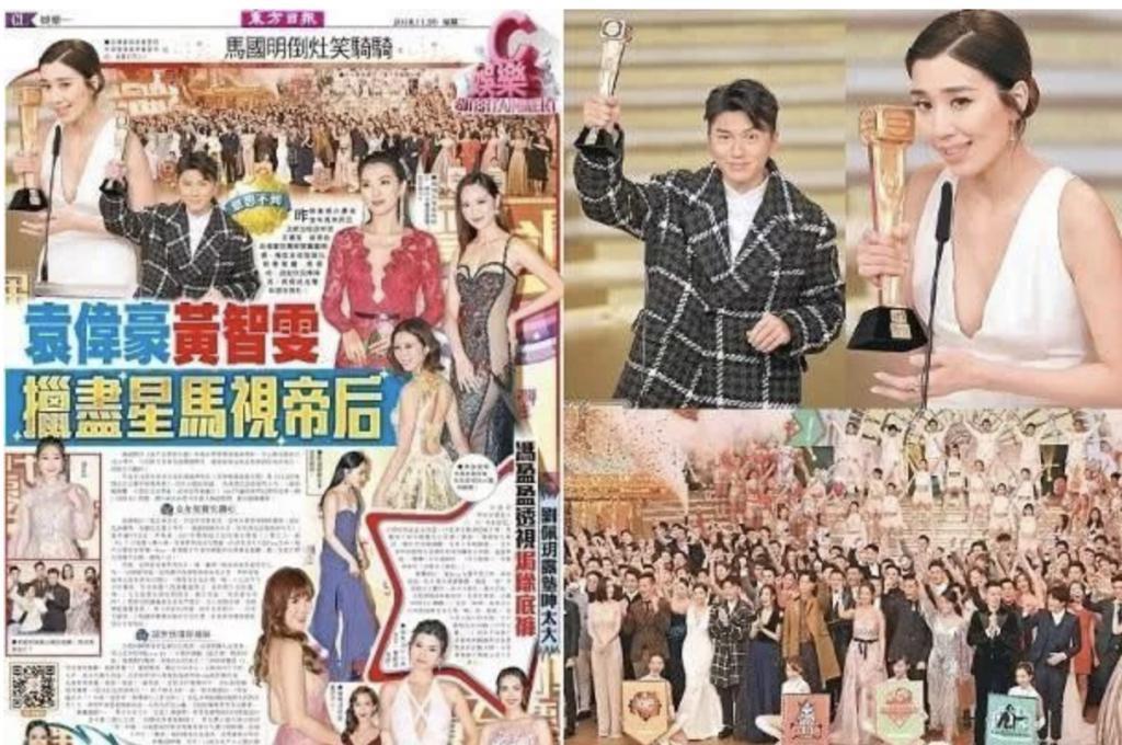 突然结婚！地下恋11年，终于修成正果了？！