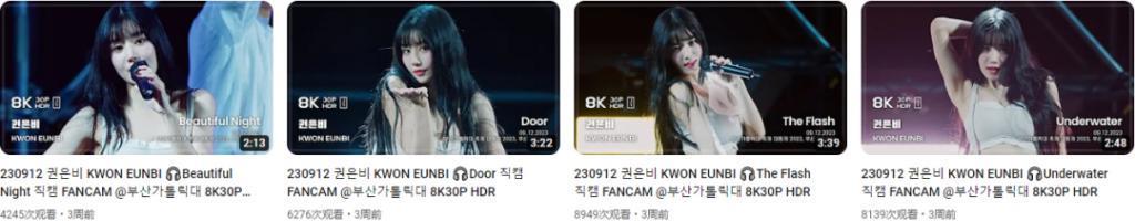 意外事故还是故意设计？新晋韩流女神肩带掉落险酿舞台走光