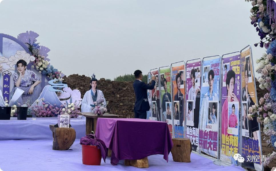 一口气吸粉100万 ，他真的爆红成顶流了？