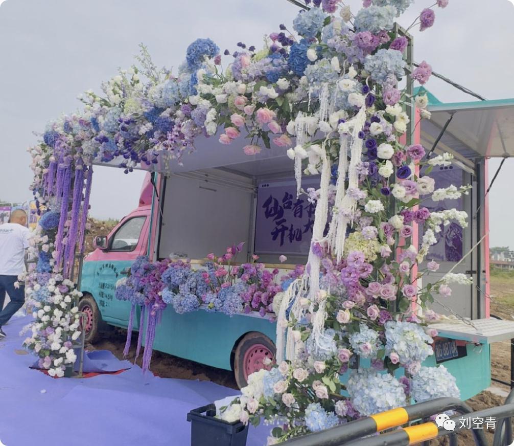 一口气吸粉100万 ，他真的爆红成顶流了？