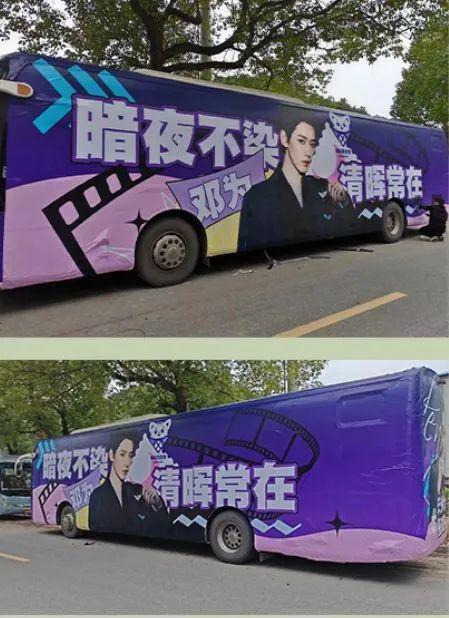 一口气吸粉100万 ，他真的爆红成顶流了？