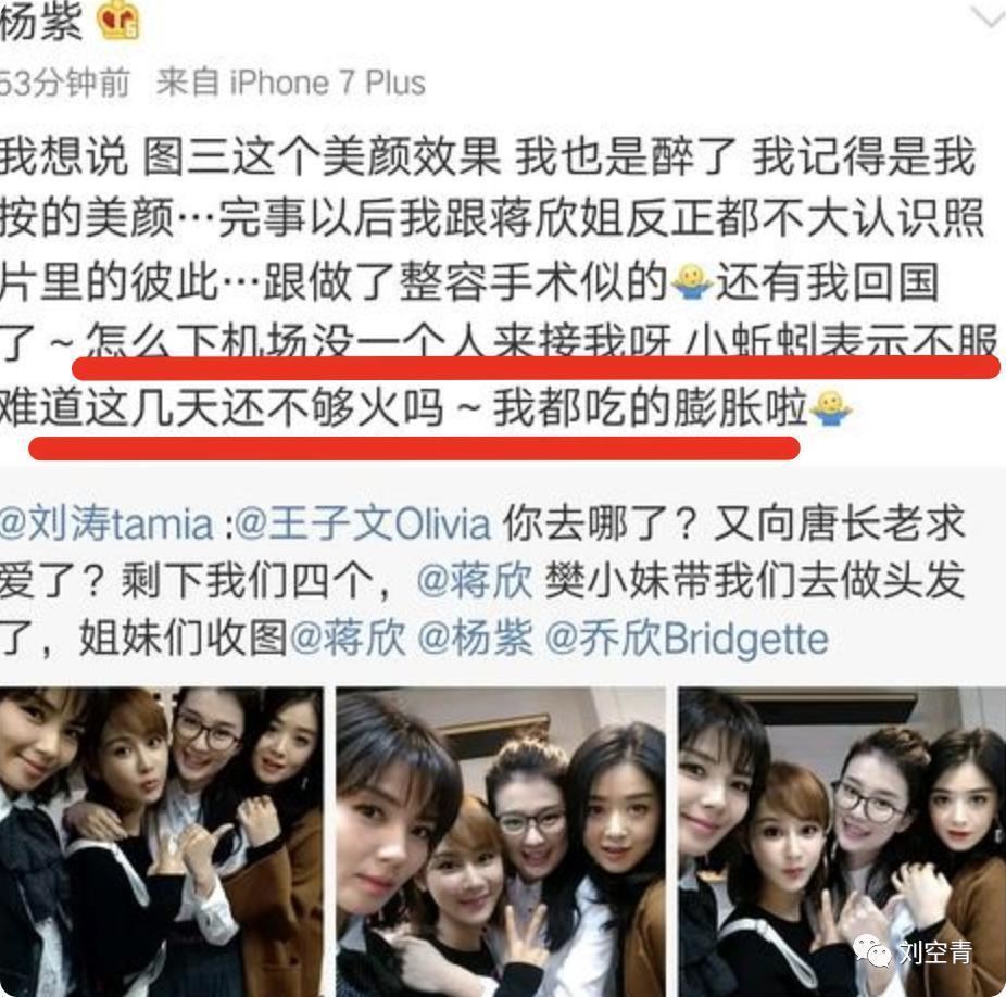 一口气吸粉100万 ，他真的爆红成顶流了？