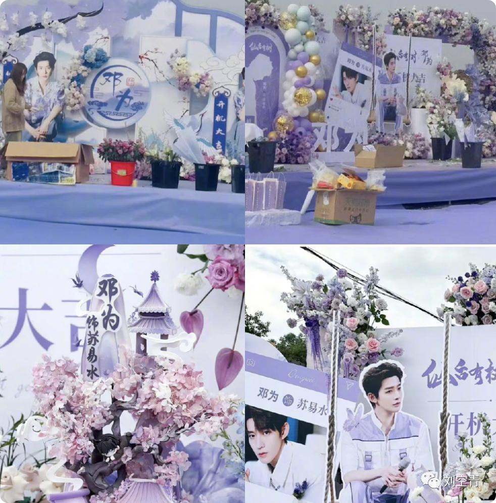 一口气吸粉100万 ，他真的爆红成顶流了？