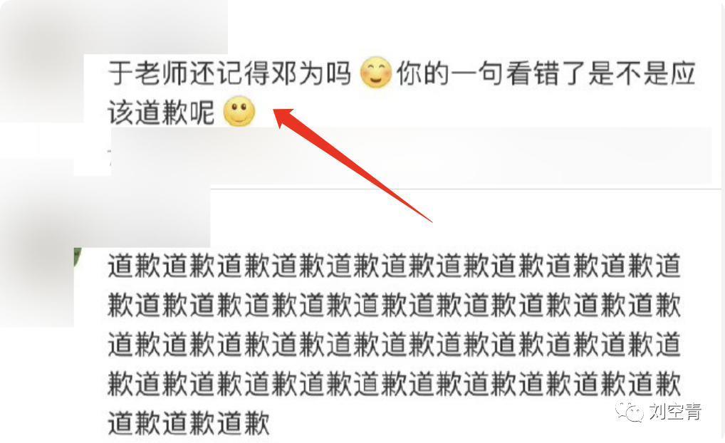 一口气吸粉100万 ，他真的爆红成顶流了？