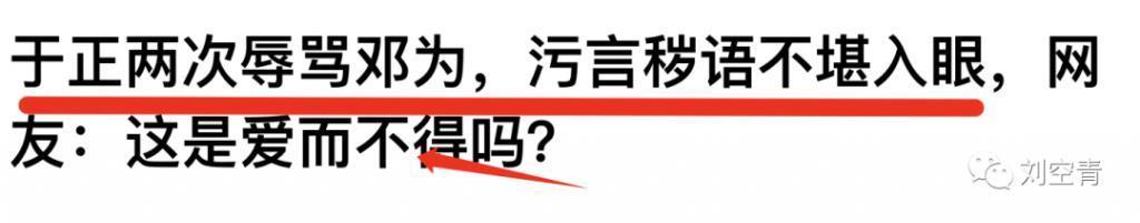 一口气吸粉100万 ，他真的爆红成顶流了？