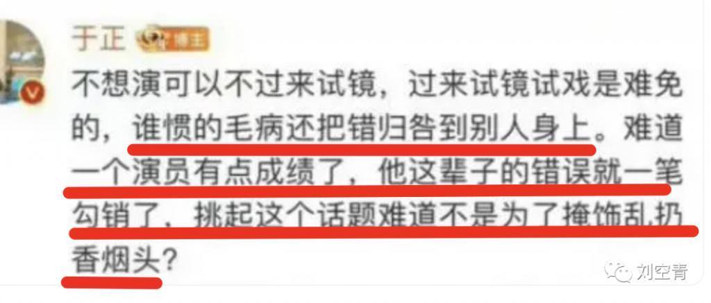 一口气吸粉100万 ，他真的爆红成顶流了？