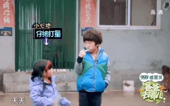 《爸爸去哪儿》十周年，星二代已跌下神坛