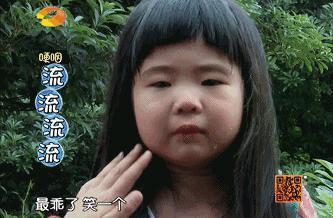 《爸爸去哪儿》十周年，星二代已跌下神坛